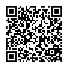 租-新化工業廠房B-QR CODE