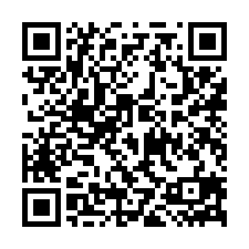 租-橋科鄰居丁建天車廠房-QR CODE