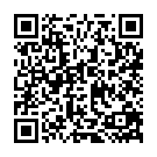 國8新吉工業區獨棟廠房-QR CODE