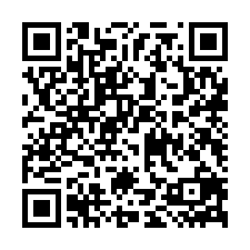 岡山天車工業廠房-QR CODE