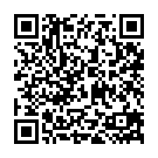 岡山竹圍景觀豪邸平車華廈-QR CODE