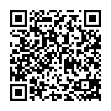 湖內台17天車廠房-QR CODE