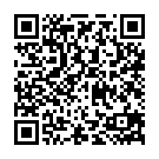 湖內近台17全新廠房(2)-QR CODE