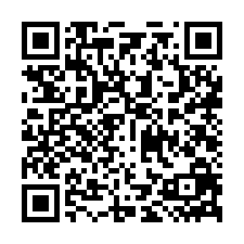 湖內近台17全新廠房1+2-QR CODE