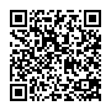 湖內近台17全新廠房(3)-QR CODE