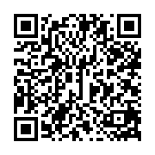 岡山大面寬增值農地-QR CODE