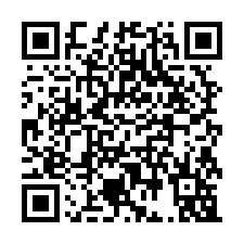 岡山阿公店首排景觀農地C-QR CODE