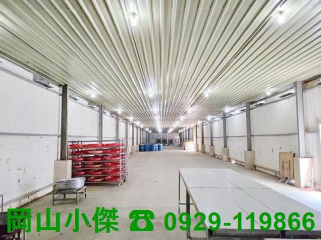 高雄廠辦-0