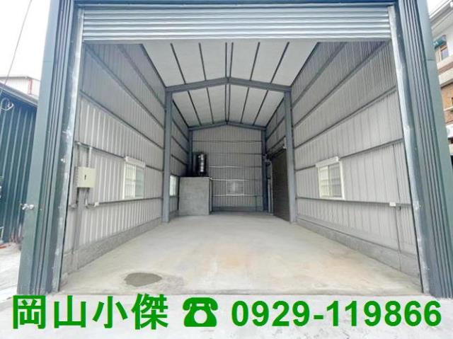 湖內廠房-0