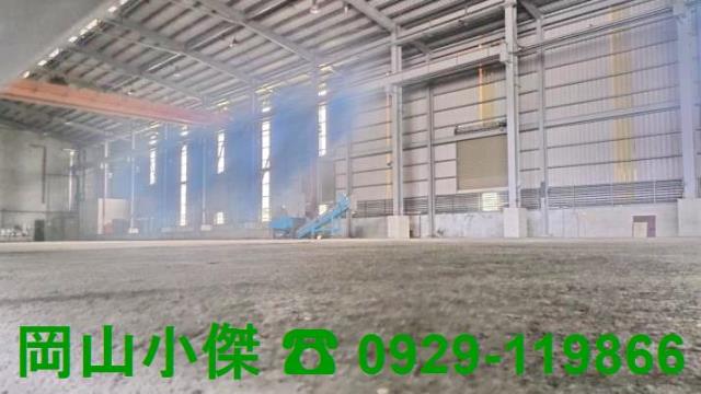 台南廠房-0