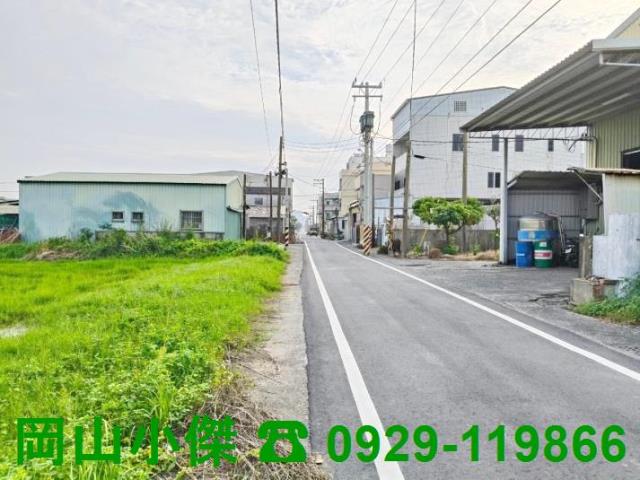 高雄廠房-0
