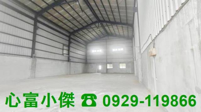 高雄廠房-0
