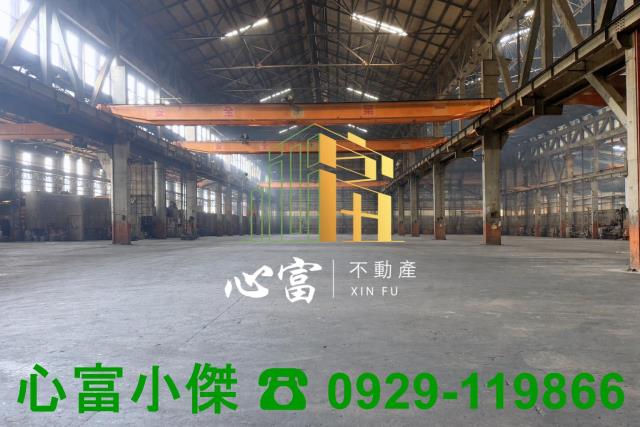 高雄永安廠房-0