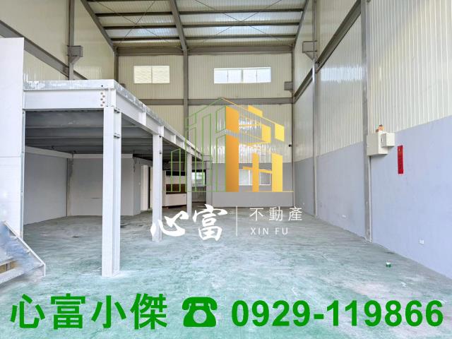 高雄廠房-0