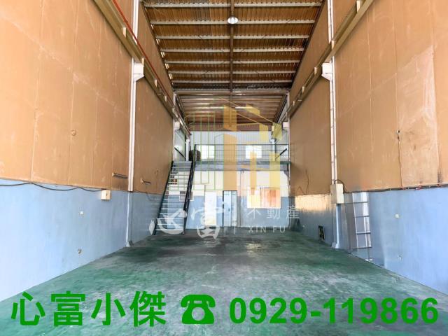高雄岡山廠房-1