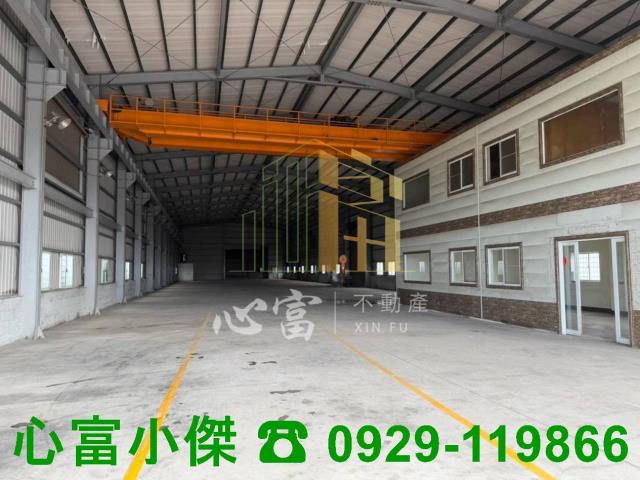 高雄燕巢廠房-0