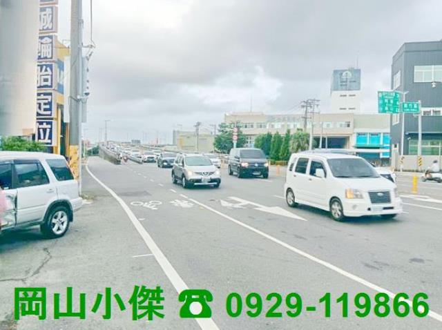 高雄農地-0