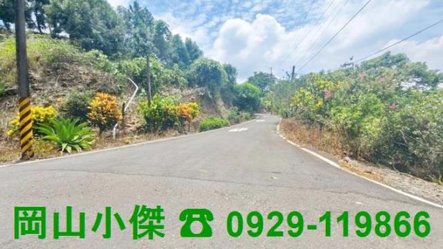 屏東農地-0