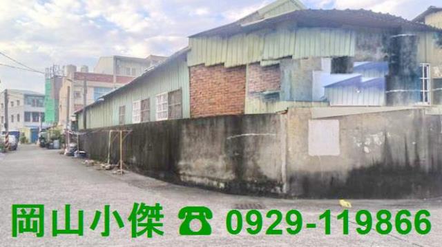 湖內建地-0