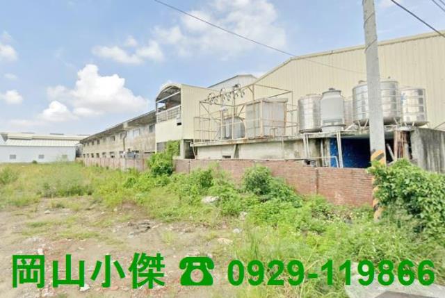 永康工業地-0