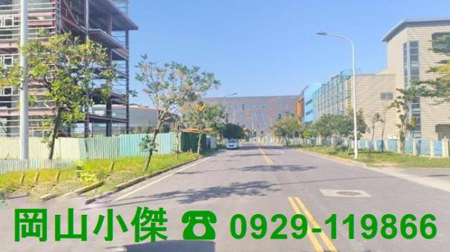 永康工業地-0