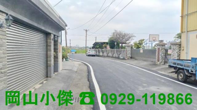 橋頭建地-0