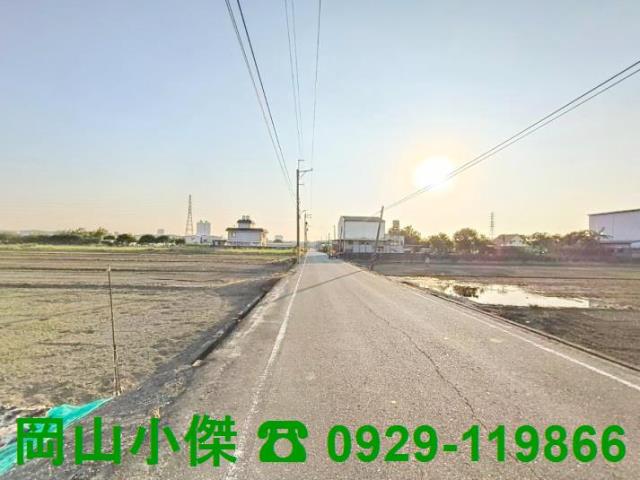 岡山農地-0