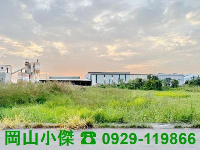 岡山農地-0