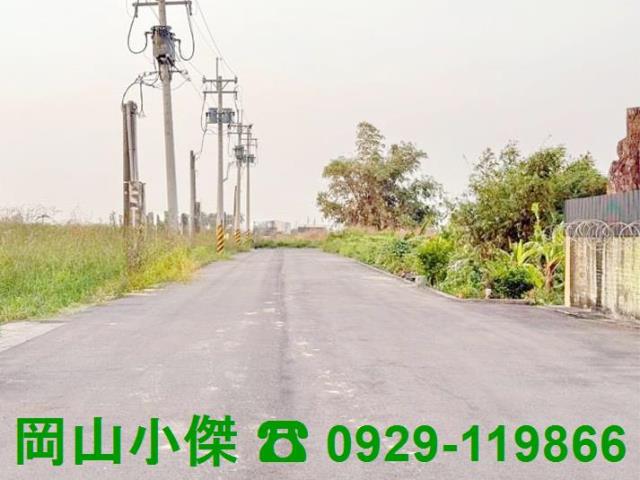岡山農地-0