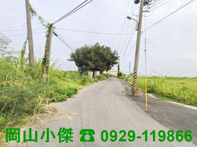 高雄農地-0