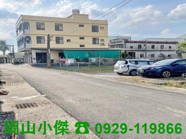 高雄建地-0