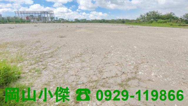 麻豆工業地-0