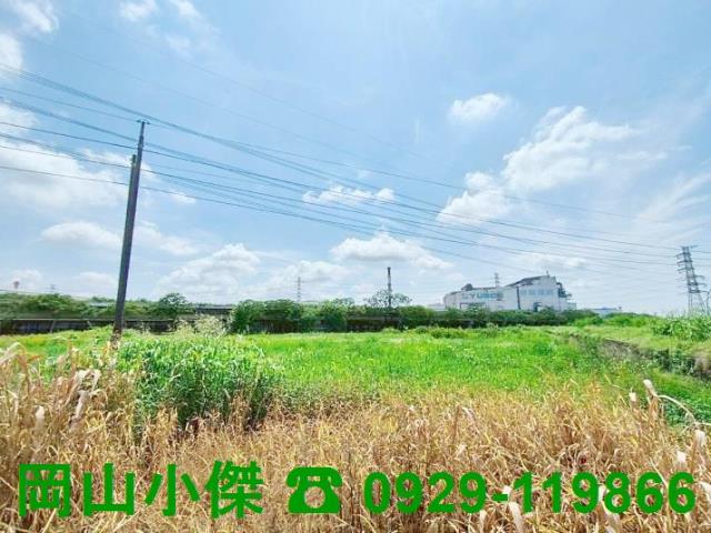 岡山農地-0