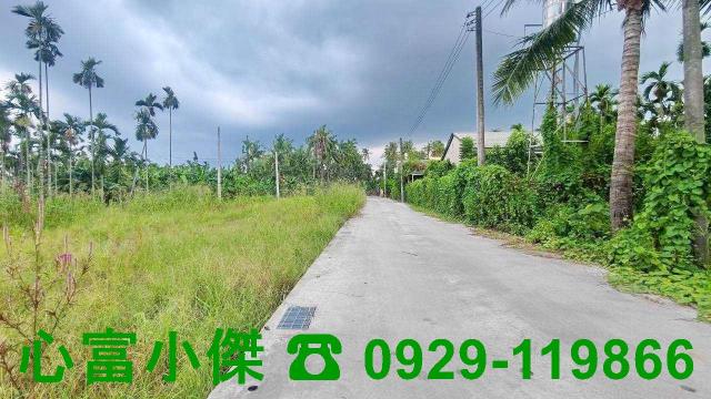 屏東長治農地-0
